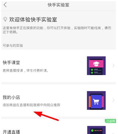 SEO学习的前置课程及内容详解（从基础学起，一步步提升SEO技能）