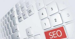 seo优化排名的技巧，提升Seo的策略方法！