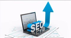 伪静态对网站优化的影响及优化技巧