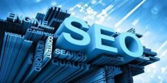学习百度SEO优化技巧,掌握百度SEO优化