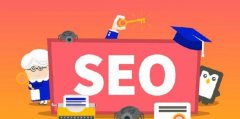 SEO排名优化必备技巧，轻松提升网站排名 一览