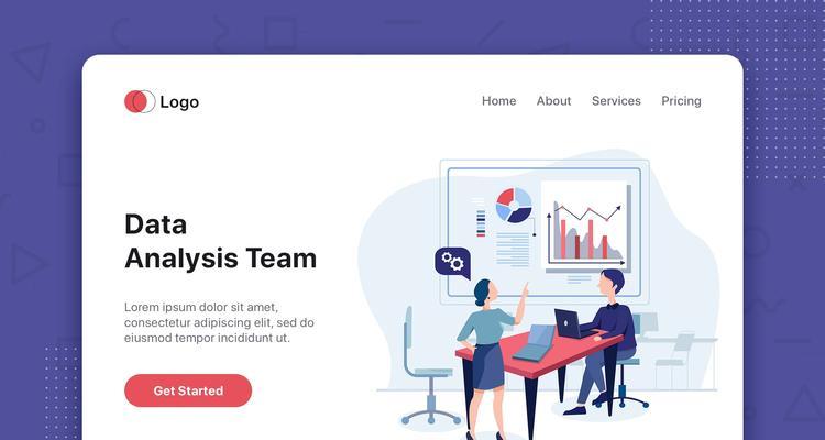 分析解决网站问题的实用方法（掌握关键点，打造完美网站）