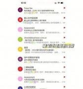 网站会对用户和搜索引擎产生哪些影响？