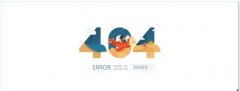 如何提升用户体验和SEO排名,404页面是非常常见的页面