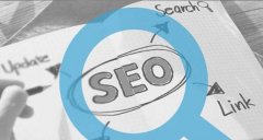 百度SEO排名优化，百度排名优化的5种方案！