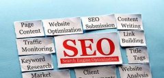 优化网站SEO排名的9个关键 提升排名不再难