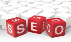 个人提高网站在搜索引擎上的排名