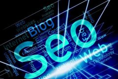 SEO优化不是目标， 不要为了SEO而牺牲文章质量!