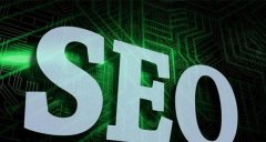 如何通过网站优化提升排名，关键点让您的网站排名