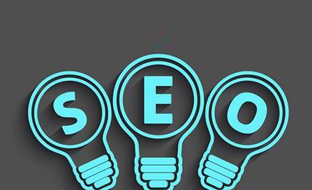 百度SEO优化的6种方法(5个技巧) 百度SEO优化的6种方法(5个技巧)