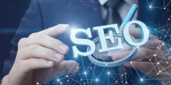 网站SEO权重的方法,优化技巧和实践经验