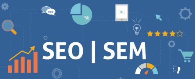 全面解析网站SEO优化的主要内容（为您的网站吸引更多的流量）