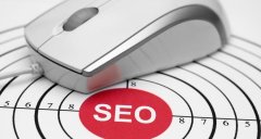 全面解析网站SEO优化的主要内容为主