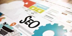 如何优化网站SEO？ 提高网站排名的实用技巧