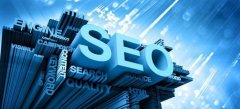 如何通过SEO优化提升网站曝光度和流量