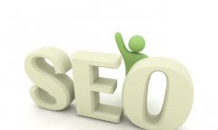 SEO优化实战 ，全面提升网站的搜索引擎排名