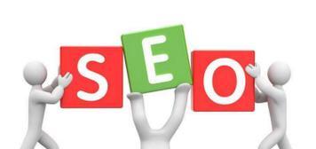 提高排名的7种SEO方法（让您的网站跻身搜索引擎前列）