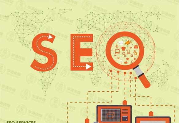 百度SEO优化注意事项(6个原因影响SEO收录) 百度SEO优化注意事项(6个原因影响SEO收录)