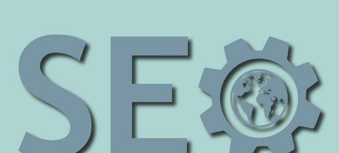 如何优化SEO(8个步骤让你的网站名列前茅) 如何优化SEO(8个步骤让你的网站名列前茅)