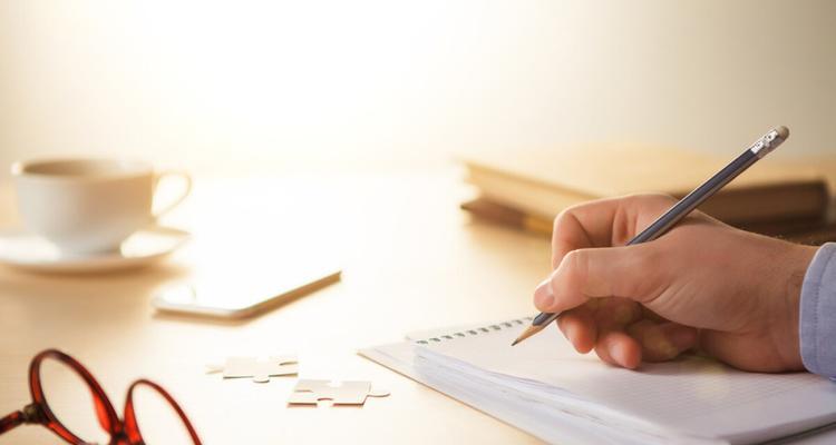 如何优化网站内容提升排名效果(密度与内链策略) 如何优化网站内容提升排名效果(密度与内链策略)