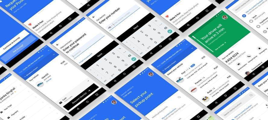 网站内容排版（探讨如何让网站内容排版更优秀）