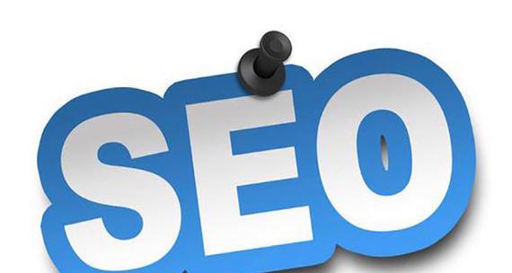 如何利用提高网站排名(SEO布局方法) 如何利用提高网站排名(SEO布局方法)