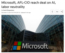 微软与美国最大工会 AFL-CIO 达成中立协议