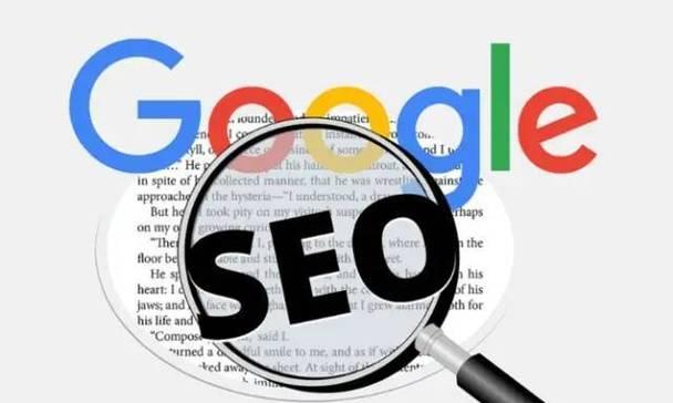 掌握长尾优化技巧(提升网站排名) 掌握长尾优化技巧(提升网站排名)