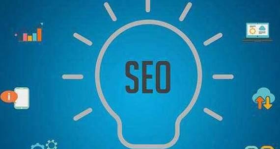 优化的重要性及方法(提高网站排名,吸引目标用户) 优化的重要性及方法(提高网站排名,吸引目标用户)