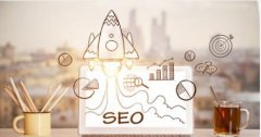 百度SEO到网站收录.企业网站优化seo策略大揭秘