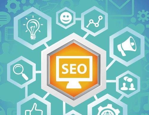 网站优化前期的目标及实现方法(打造网站流量和用户体验的关键) 网站优化前期的目标及实现方法(打造网站流量和用户体验的关键)