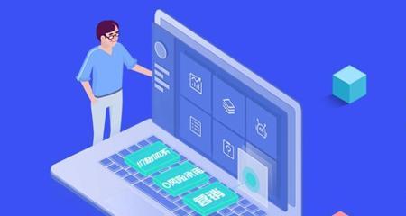 网站优化前景分析——如何在竞争激烈的市场中脱颖而出(探究SEO与内容营销的融合,为网站增长赋能) 网站优化前景分析——如何在竞争激烈的市场中脱颖而出(探究SEO与内容营销的融合,为网站增长赋能)