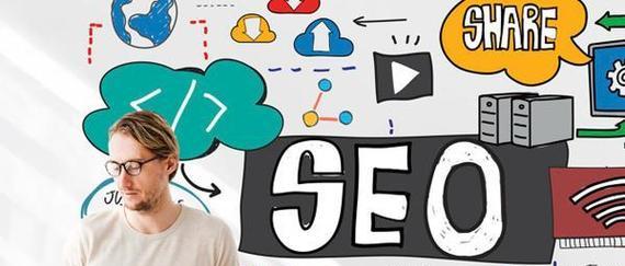 百度快速收录排名技巧(通过优化实现快速排名提升) 百度快速收录排名技巧(通过优化实现快速排名提升)