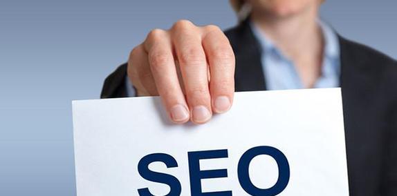 优化你的网站(快速提升SEO排名) 优化你的网站(快速提升SEO排名)