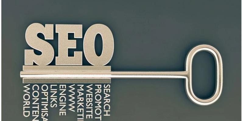 如何选择最适合的来提升网站排名（百度SEO优化的精准选择方式）