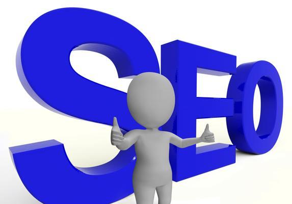 seo排名优化的方法大全(打造精准优化策略) seo排名优化的方法大全(打造精准优化策略)