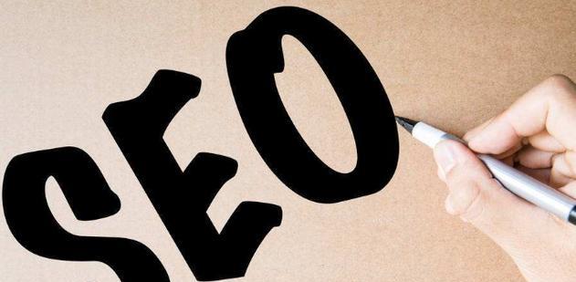 提高网站SEO排名的最佳实践（让你的网站排名更高）