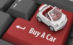 注册域名用什么平台