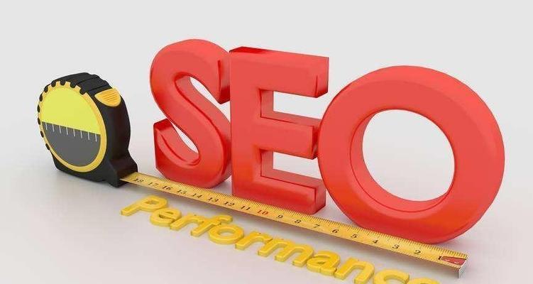 如何从软文化着手转变SEO优化思维（探索伊春网的SEO优化策略）