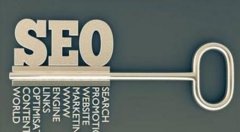 优化提升网站SEO，实用百度SEO排名和优化方法！