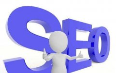 百度SEO优化方案,seo提高网站排名的五个窍门秘诀