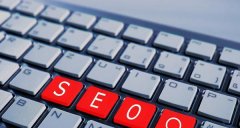 如何优化网站SEO排名,提高网站排名的 实用技巧