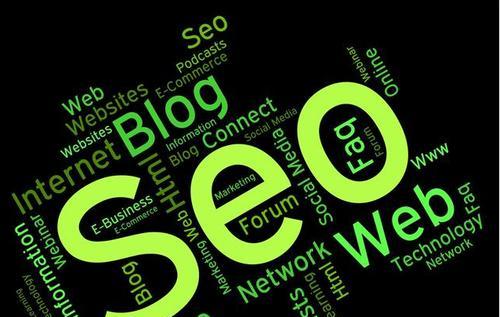 如何优化网站SEO排名(提高网站排名的8个实用技巧) 如何优化网站SEO排名(提高网站排名的8个实用技巧)