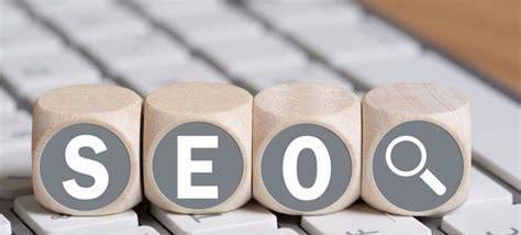 如何优化网站排名(网站排名的秘密和方法秘诀) 如何优化网站排名(网站排名的秘密和方法秘诀)