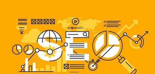 如何让长期稳定保持排名(排名保持靠前的6个技巧方案) 如何让长期稳定保持排名(排名保持靠前的6个技巧方案)