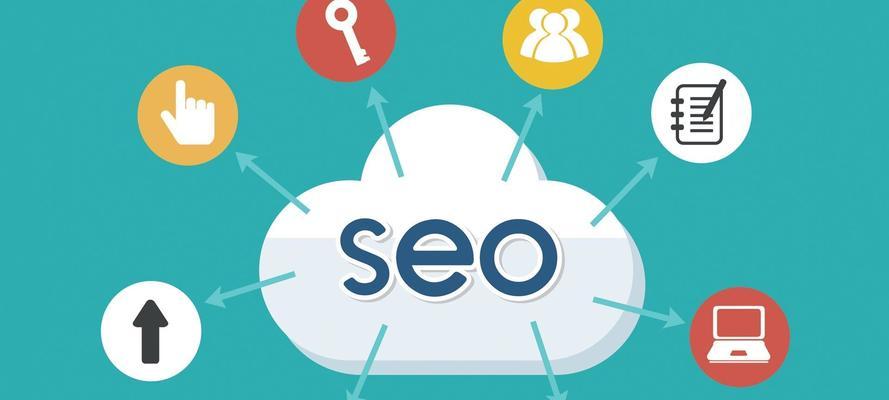 如何在竞争激烈的网络环境中脱颖而出(网站SEO优化排名的8个要点) 如何在竞争激烈的网络环境中脱颖而出(网站SEO优化排名的8个要点)