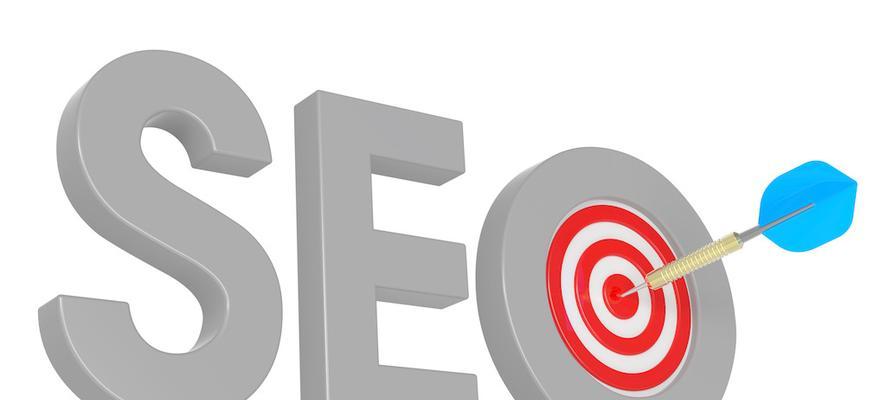 从百度SEO优化的角度出发(提高网站SEO排名的5个有效方法) 从百度SEO优化的角度出发(提高网站SEO排名的5个有效方法)