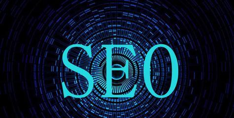 什么是长尾关键词(探索长尾在SEO优化中的应用与实践) 什么是长尾关键词(探索长尾在SEO优化中的应用与实践)