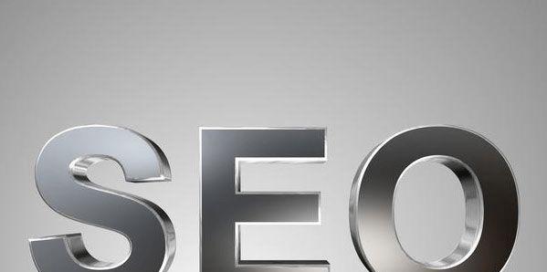 2023年咸阳企业如何做好SEO优化(提升企业网站排名) 2023年咸阳企业如何做好SEO优化(提升企业网站排名)