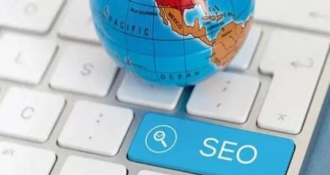 提升网站收录的有效方法(让你的网站获得更高的收录率) 提升网站收录的有效方法(让你的网站获得更高的收录率)